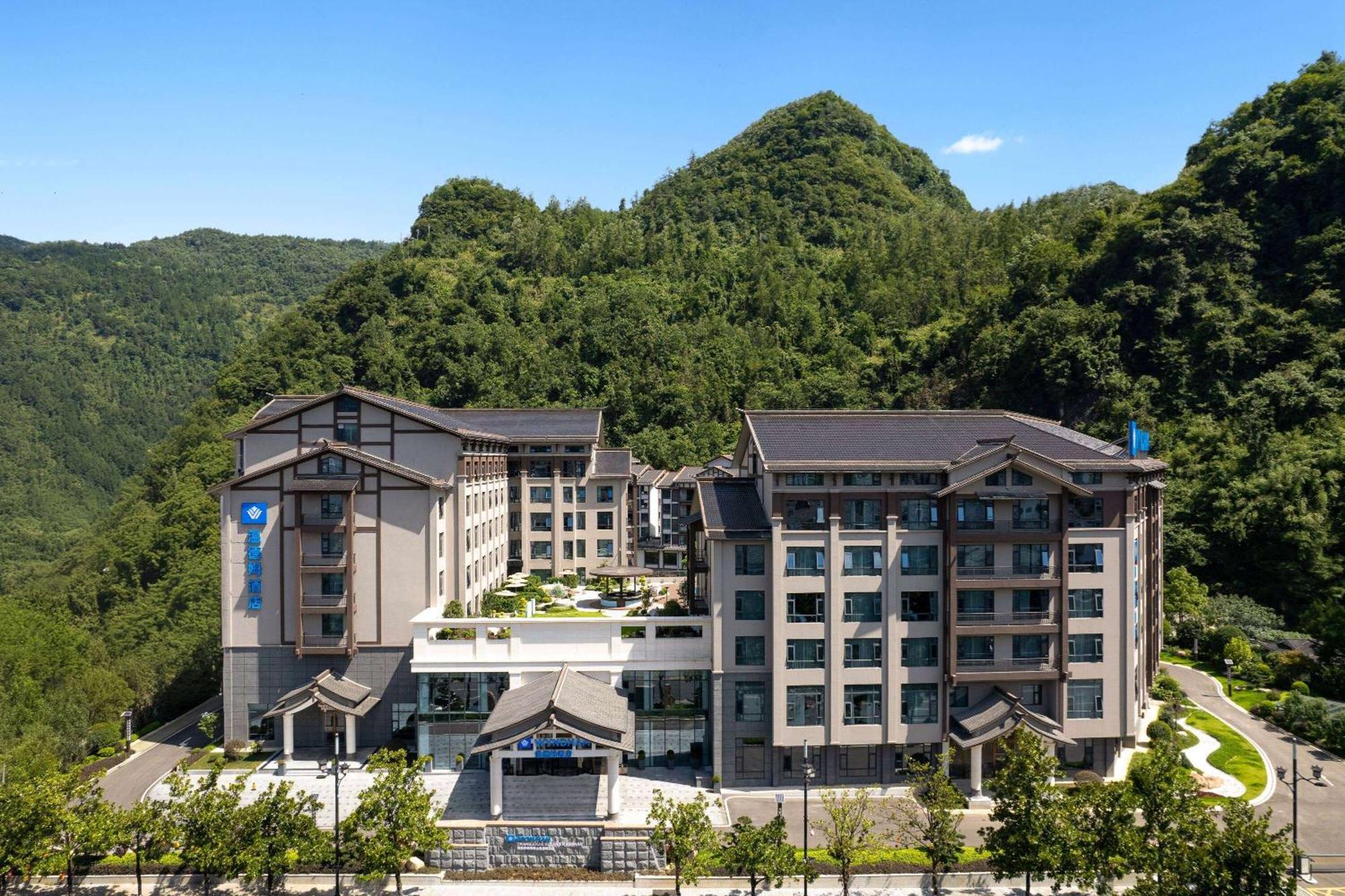 Wyndham Zhangjiajie Wulingyuan ภายนอก รูปภาพ